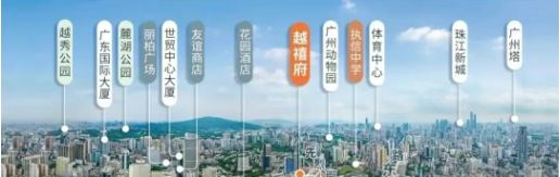 ⚡聚焦｜保隆越禧府售楼处发布：以品质铸就理想生活！(图9)