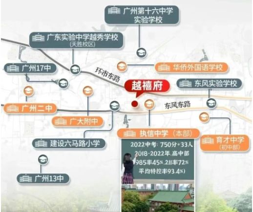 ⚡聚焦｜保隆越禧府售楼处发布：以品质铸就理想生活！(图17)