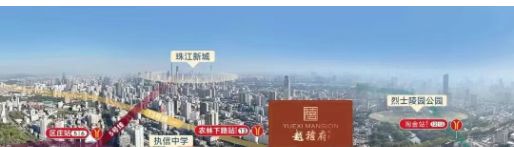 ⚡聚焦｜保隆越禧府售楼处发布：以品质铸就理想生活！(图15)