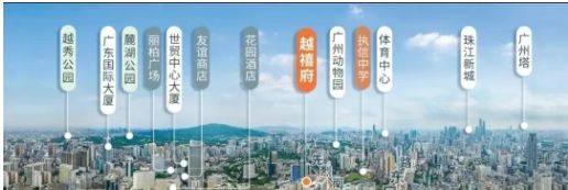 ⚡聚焦｜保隆越禧府售楼处发布：以品质铸就理想生活！(图23)