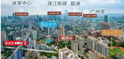 ⚡聚焦｜保隆越禧府售楼处发布：以品质铸就理想生活！(图21)