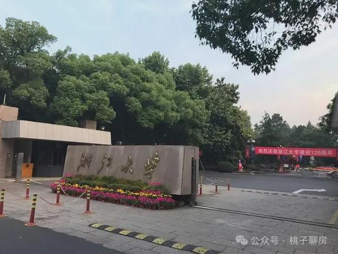 ☎房产聚焦ꦿ文鸿金座售楼处发布₯认证！(图2)