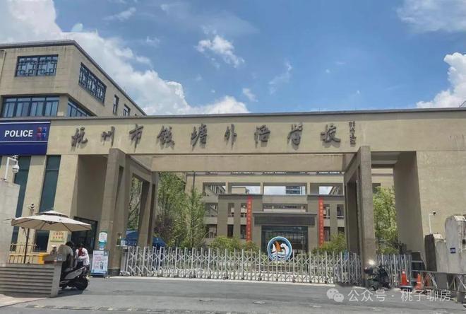 ☎房产聚焦ꦿ文鸿金座售楼处发布₯认证！(图3)