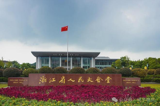 ☎房产聚焦ꦿ文鸿金座售楼处发布₯认证！(图4)