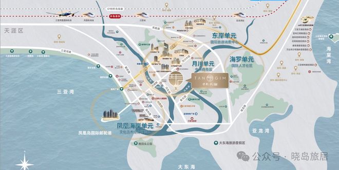 三亚保利天珺售楼处发布TOD大城范本开启一站式精彩生活(图3)