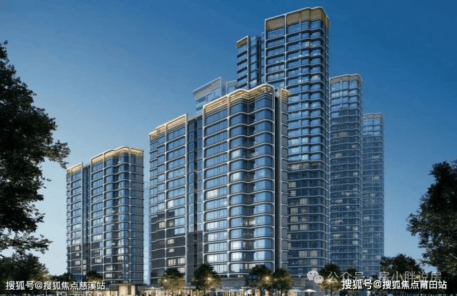 福州)乌山梧桐序售楼处电话➢房价【营销中心➢预约看房】(图2)