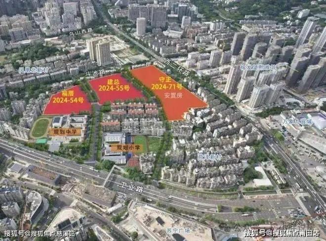 福州)乌山梧桐序售楼处电话➢房价【营销中心➢预约看房】(图4)