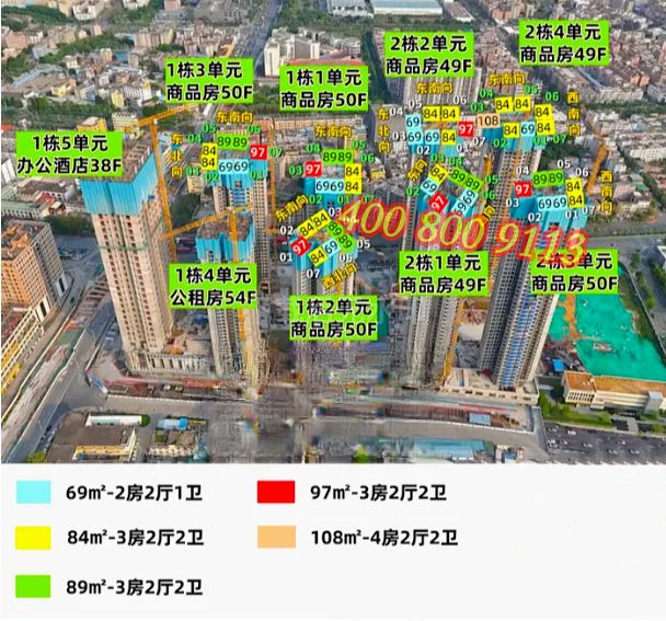 龙岗地铁口新房【创城云璞】加推二期为纯住宅楼盘(图3)