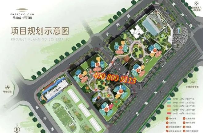 龙岗地铁口新房【创城云璞】加推二期为纯住宅楼盘(图4)
