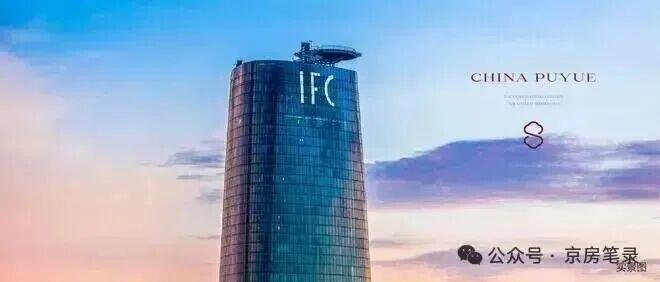 朝阳黄杉木璞樾售楼处-网站-璞樾楼盘百科-2026北京房天下(图5)