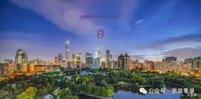 朝阳黄杉木璞樾售楼处-网站-璞樾楼盘百科-2026北京房天下(图10)