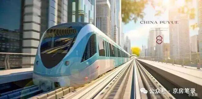 朝阳黄杉木璞樾售楼处-网站-璞樾楼盘百科-2026北京房天下(图12)