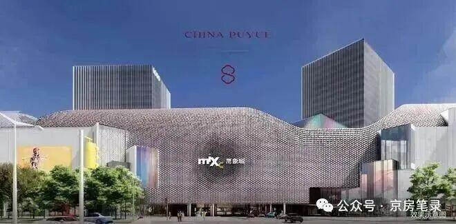 朝阳黄杉木璞樾售楼处-网站-璞樾楼盘百科-2026北京房天下(图11)