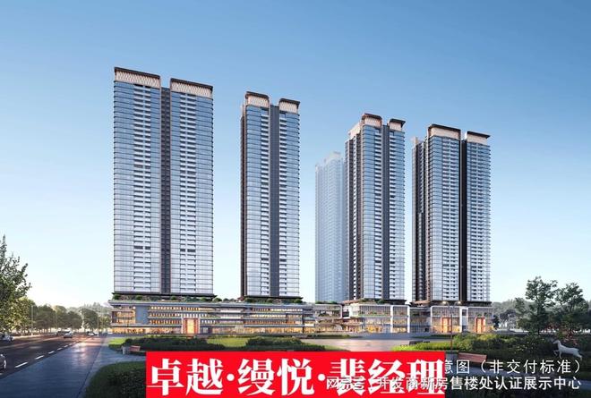 福田卓越缦悦怎么样：优缺点分析~福田卓越缦悦优缺点是什么