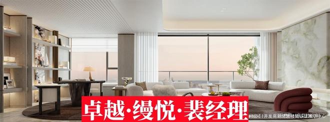 福田卓越缦悦怎么样：优缺点分析~福田卓越缦悦优缺点是什么(图4)