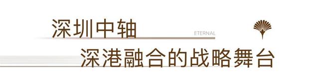 ⚡臻选｜卓越缦悦售楼处发布：2026峯层臻邸耀世启！(图13)