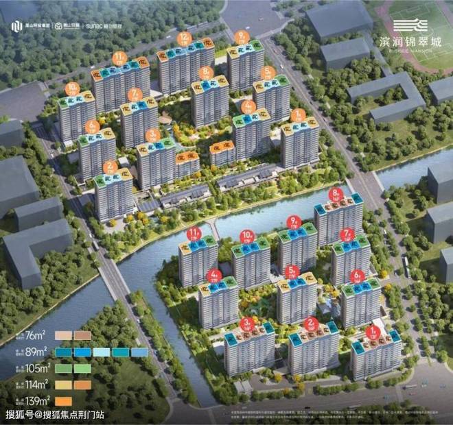 热搜好房滨润锦翠城售楼处发布：滨润锦翠城以品质铸就传奇!(图16)