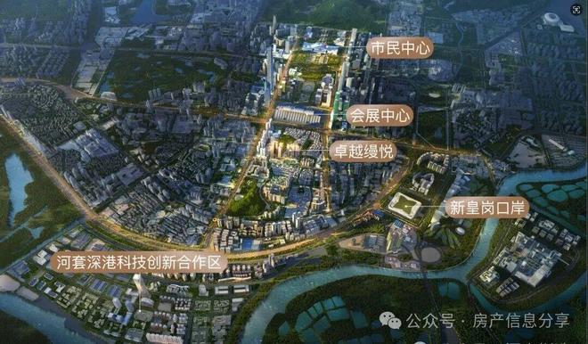 ⚡臻藏｜卓越缦悦售楼处发布：打造理想顶豪生活！(图11)