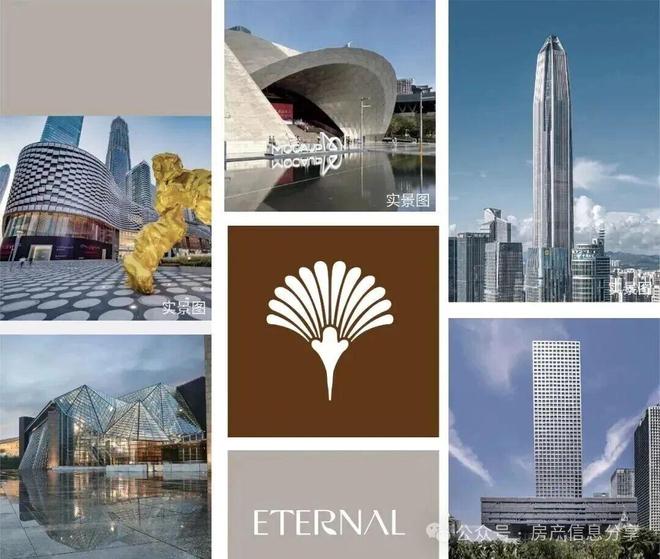 ⚡臻藏｜卓越缦悦售楼处发布：打造理想顶豪生活！(图14)