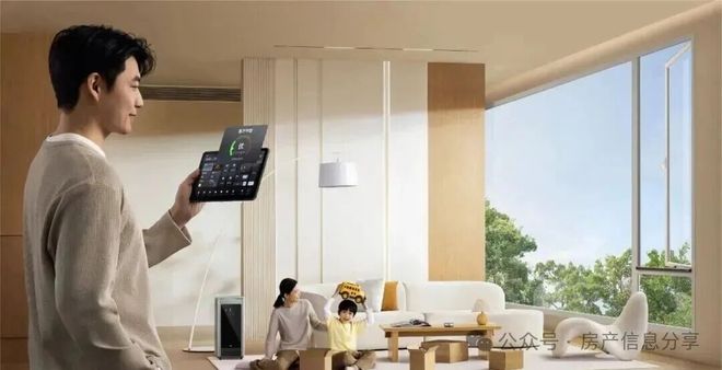 ⚡臻藏｜卓越缦悦售楼处发布：打造理想顶豪生活！(图24)