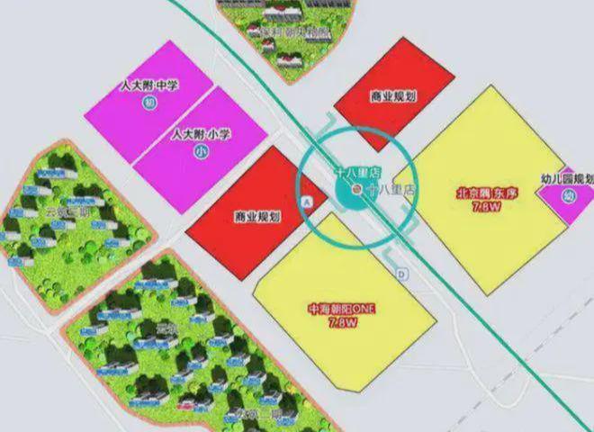 2026聚焦@北京隅·东序售楼处发布：隅·东序未来生活新篇章！(图10)