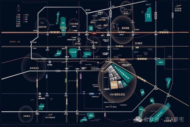 ₯京房聚焦TOP北京天誉售楼处发布：北京天誉引领购房热潮！(图2)
