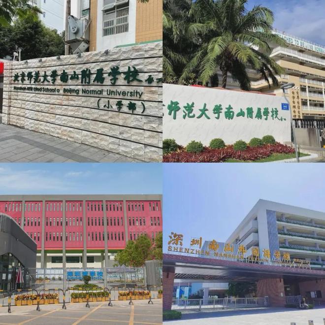 ⌘启幕@深圳湾澐玺售楼处发布：敬献时代地标级奢邸！(图3)