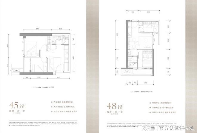深圳﻿京基宸悦府怎么样接下来将为你揭晓它是神秘面纱！！！(图7)