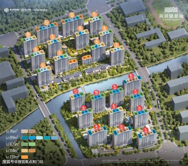 百度热搜丨滨润锦翠城售楼处发布：滨润锦翠城独家爆光!(图2)