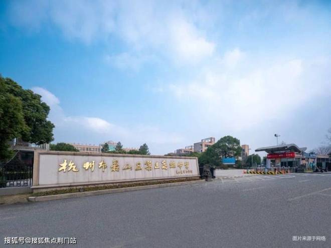 次新小区高楼层视野无遮挡商品住宅精装好房看房便(图3)