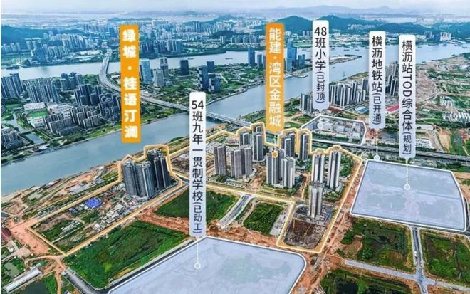 ⌘发布@广州桂语汀澜售楼处发布：引领购房热潮!(图6)