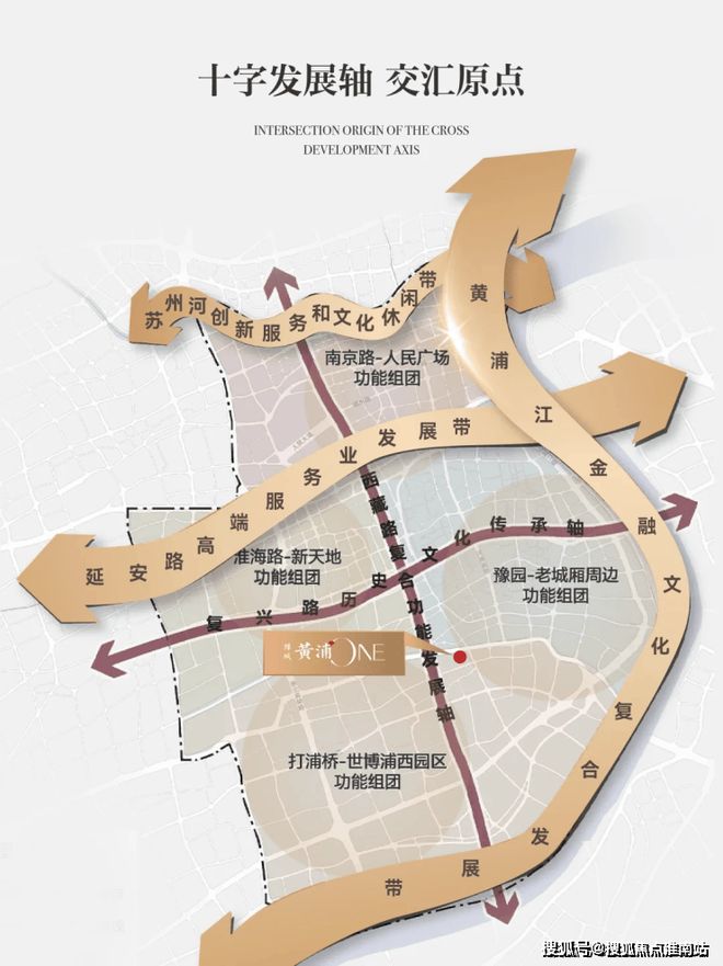 聚焦绿城黄浦ONE售楼处发布：绿城黄浦ONE以匠心铸就经典(图8)