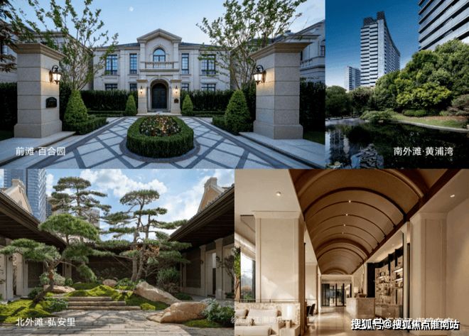 聚焦绿城黄浦ONE售楼处发布：绿城黄浦ONE以匠心铸就经典(图9)