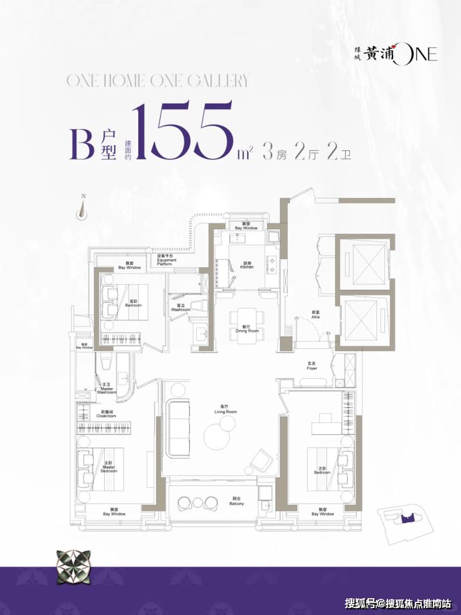 聚焦绿城黄浦ONE售楼处发布：绿城黄浦ONE以匠心铸就经典(图12)