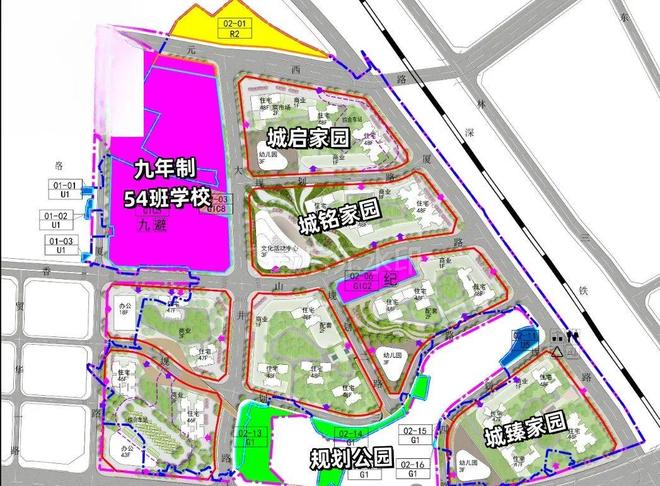 总价225万拿下89㎡大3房远洋城二期（城铭家园）(图4)