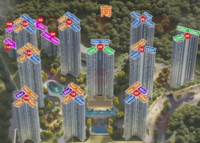 ⏳启幕能建·天河麓誉府售楼处发布：打造理想品质生活(图4)