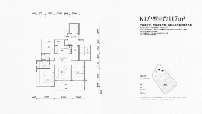 热搜：三亚保利天珺售楼处发布：保利天珺定义高端居住标准