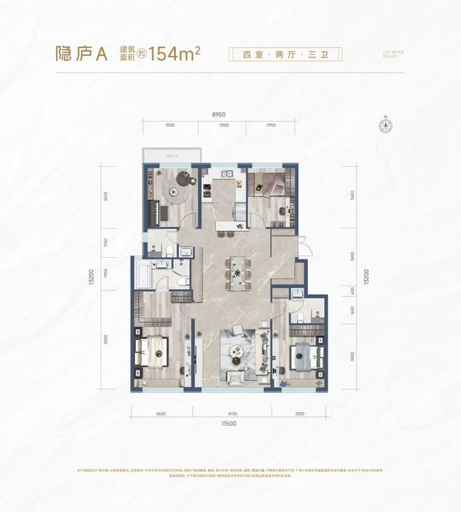 通告中建玖玥府售楼处发布：中建玖玥府理想置业优选！(图7)