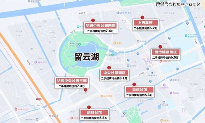 【重磅聚焦】中企誉品银湖湾：以稀缺湖居定义松江新城人居新标杆(图12)