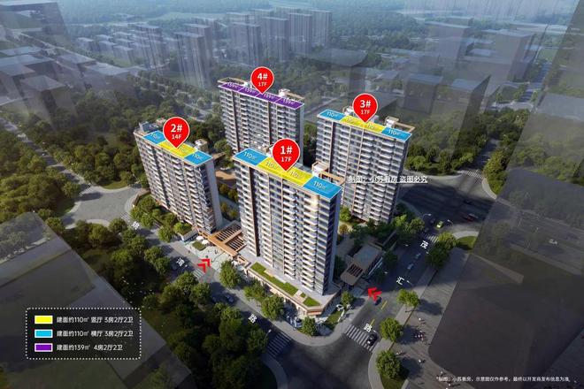 聚焦中环铂樾售楼处发布：中环铂樾以品质铸就传奇！(图12)