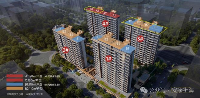 聚焦中环铂樾售楼处发布：中环铂樾以品质铸就传奇！(图11)