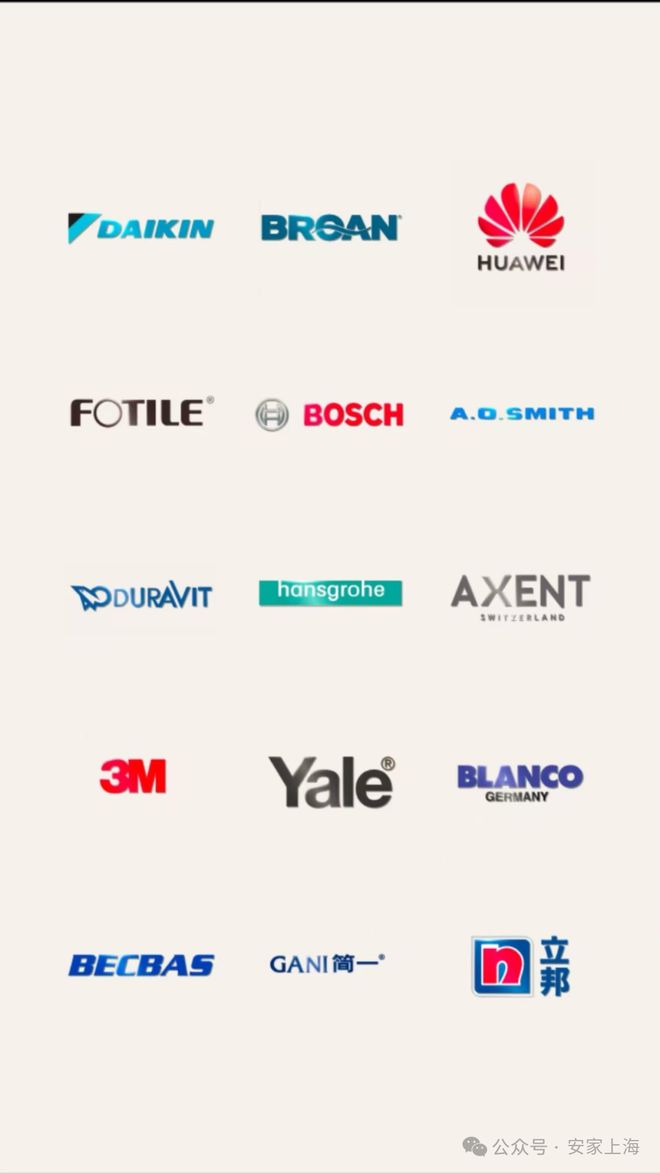 聚焦中环铂樾售楼处发布：中环铂樾以品质铸就传奇！(图22)