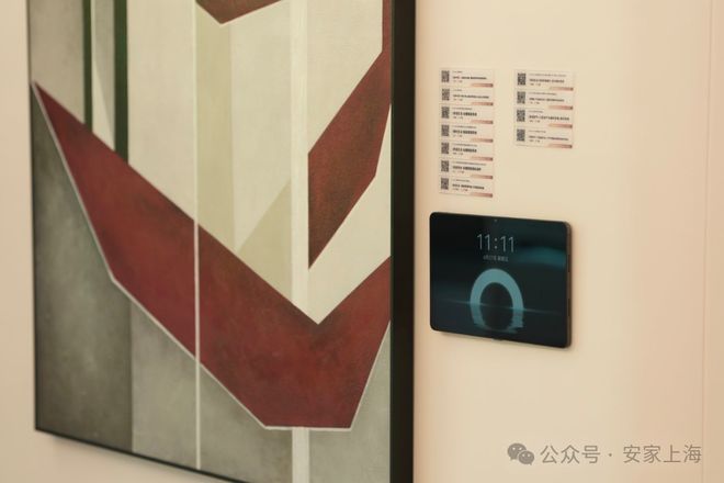 聚焦中环铂樾售楼处发布：中环铂樾以品质铸就传奇！(图25)