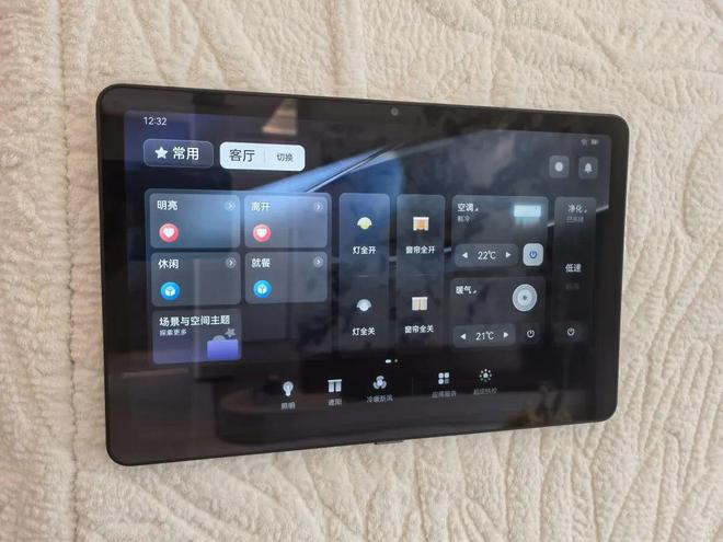 聚焦中环铂樾售楼处发布：中环铂樾以品质铸就传奇！(图37)