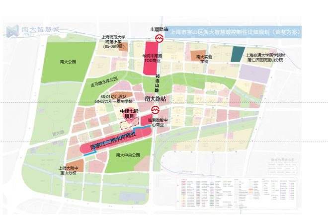 聚焦中环铂樾售楼处发布：中环铂樾以品质铸就传奇！(图46)