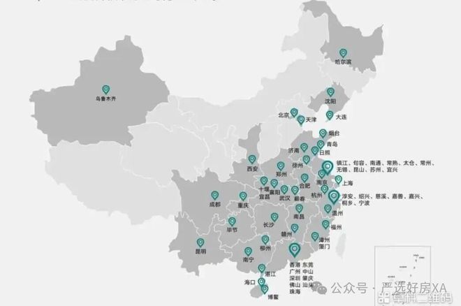 2026西安新房热搜【招商林屿缦岛】售楼处电话：楼盘信息更新(图2)