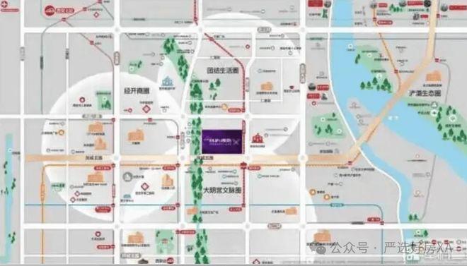 2026西安新房热搜【招商林屿缦岛】售楼处电话：楼盘信息更新(图4)