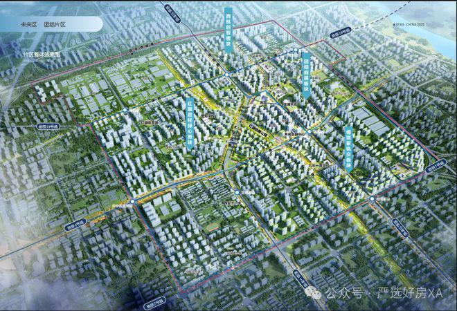 2026西安新房热搜【招商林屿缦岛】售楼处电话：楼盘信息更新(图5)