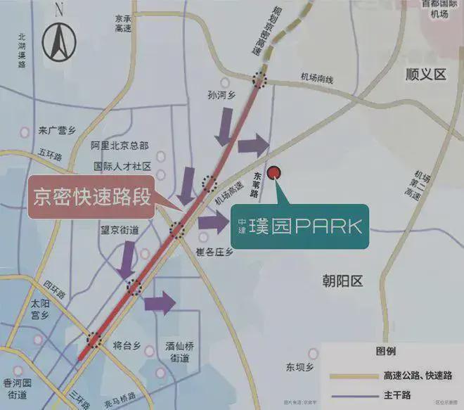 ✍༽中建璞园PARK售楼处-中建璞园网站-楼盘百科-北京房天下(图6)