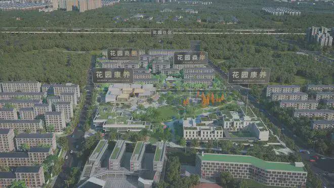 ✍༽中建璞园PARK售楼处-中建璞园网站-楼盘百科-北京房天下(图14)